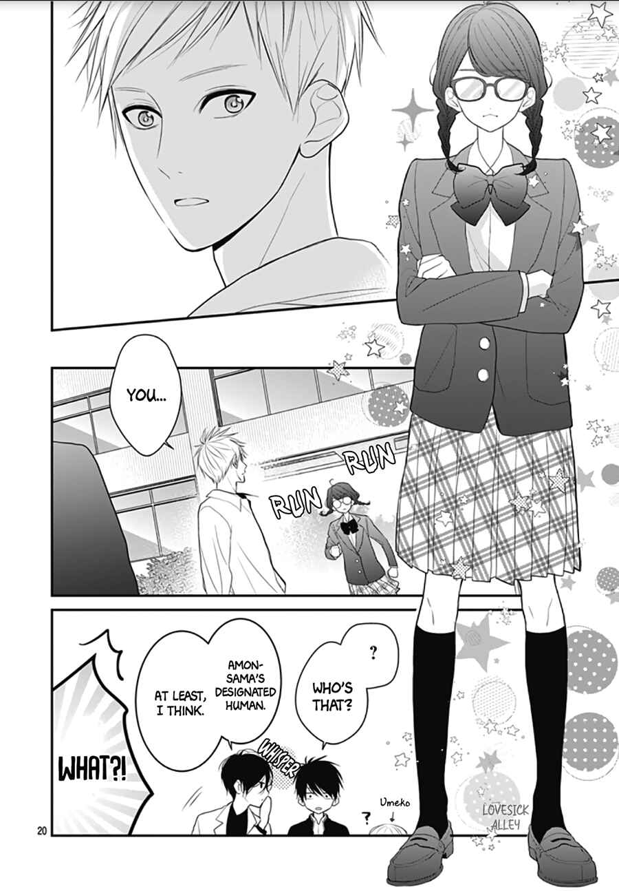 Page 22 Chapter 6 Kanojo ga Kawaii Sugite Ubaenai