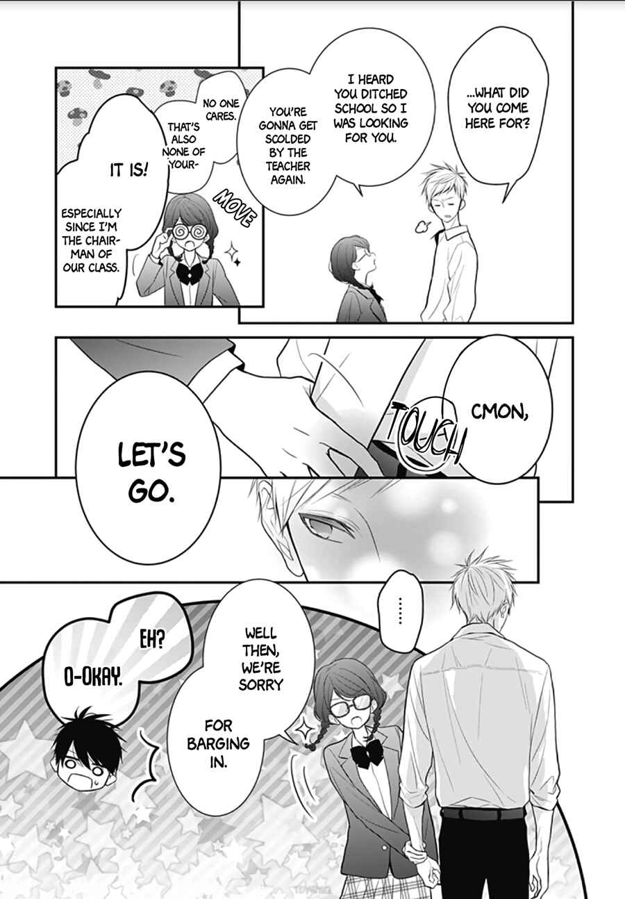 Page 23 Chapter 6 Kanojo ga Kawaii Sugite Ubaenai