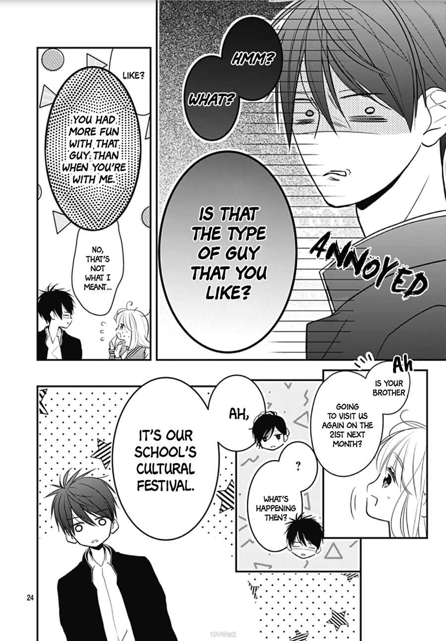 Page 26 Chapter 6 Kanojo ga Kawaii Sugite Ubaenai