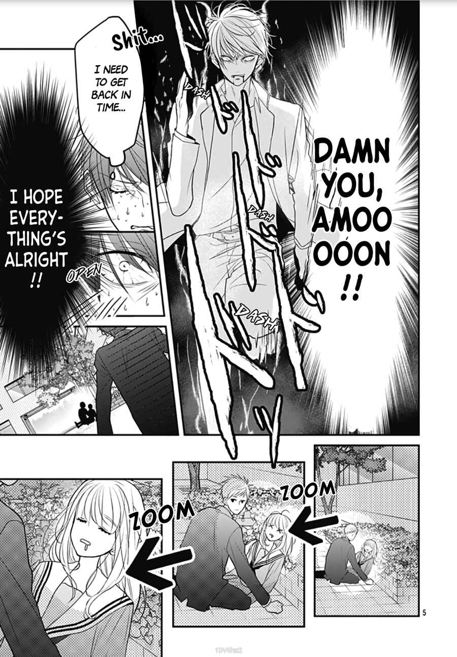 Page 7 Chapter 6 Kanojo ga Kawaii Sugite Ubaenai