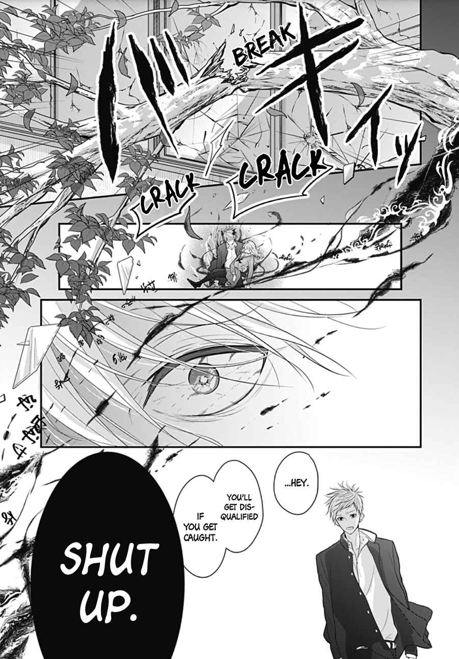 Page 9 Chapter 6 Kanojo ga Kawaii Sugite Ubaenai