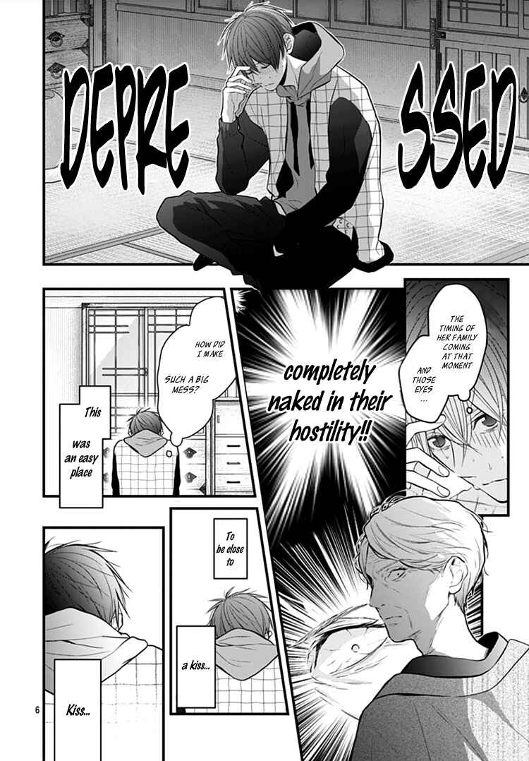 Page 10 Chapter 4 Kanojo ga Kawaii Sugite Ubaenai