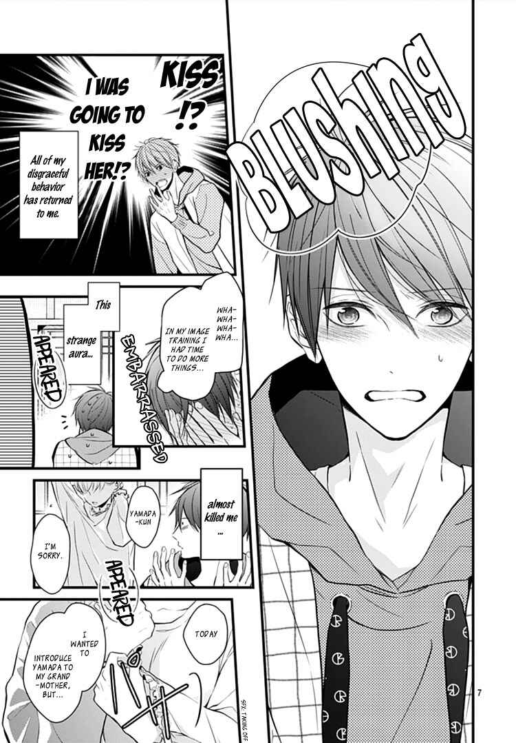 Page 11 Chapter 4 Kanojo ga Kawaii Sugite Ubaenai
