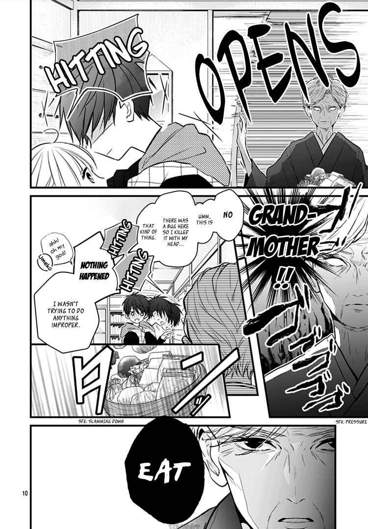 Page 14 Chapter 4 Kanojo ga Kawaii Sugite Ubaenai