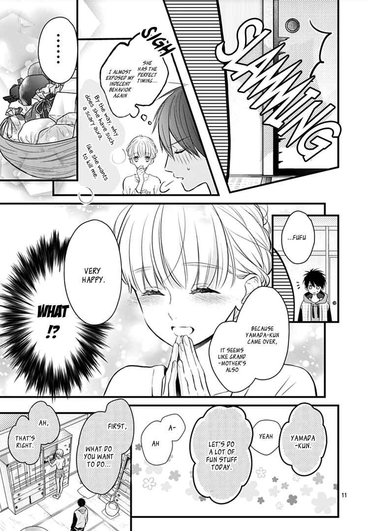 Page 15 Chapter 4 Kanojo ga Kawaii Sugite Ubaenai