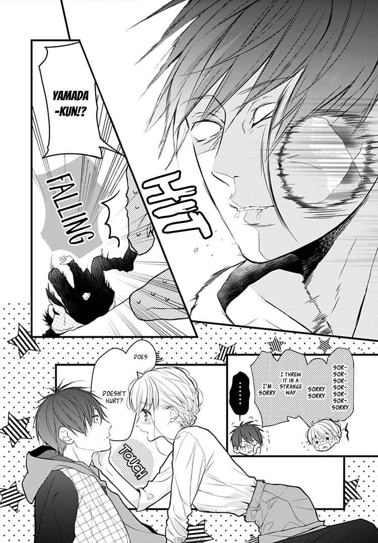 Page 18 Chapter 4 Kanojo ga Kawaii Sugite Ubaenai