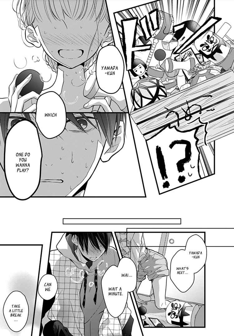 Page 21 Chapter 4 Kanojo ga Kawaii Sugite Ubaenai
