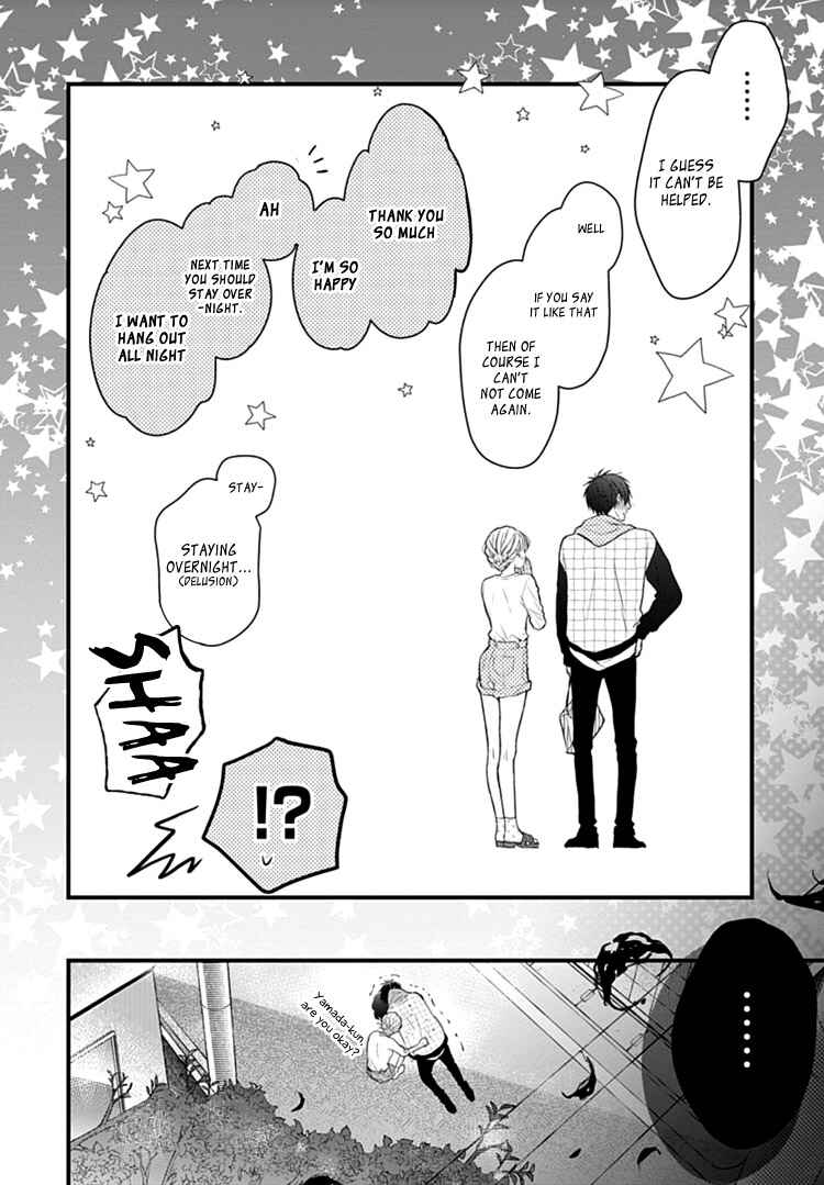 Page 28 Chapter 4 Kanojo ga Kawaii Sugite Ubaenai