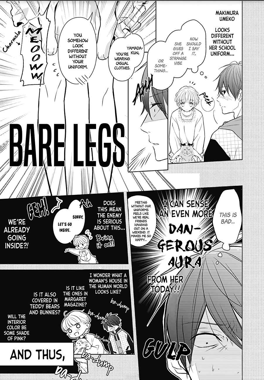 Page 11 Chapter 3 Kanojo ga Kawaii Sugite Ubaenai