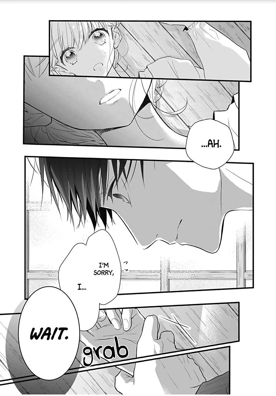 Page 23 Chapter 3 Kanojo ga Kawaii Sugite Ubaenai