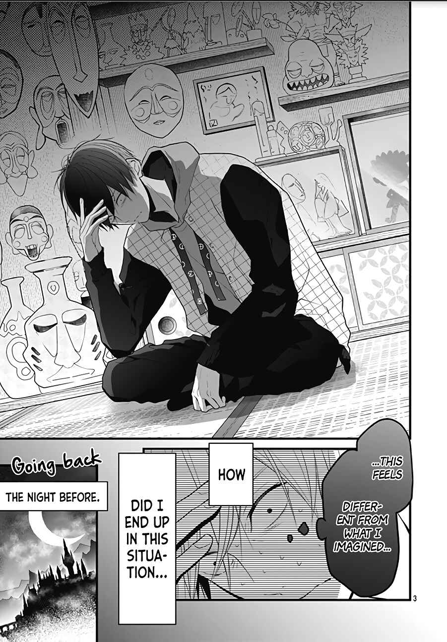 Page 5 Chapter 3 Kanojo ga Kawaii Sugite Ubaenai