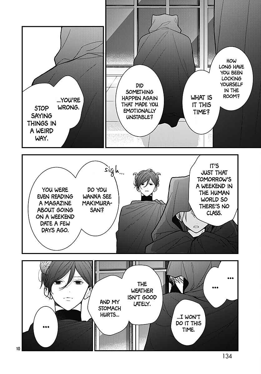 Page 12 Chapter 42 Kanojo ga Kawaii Sugite Ubaenai