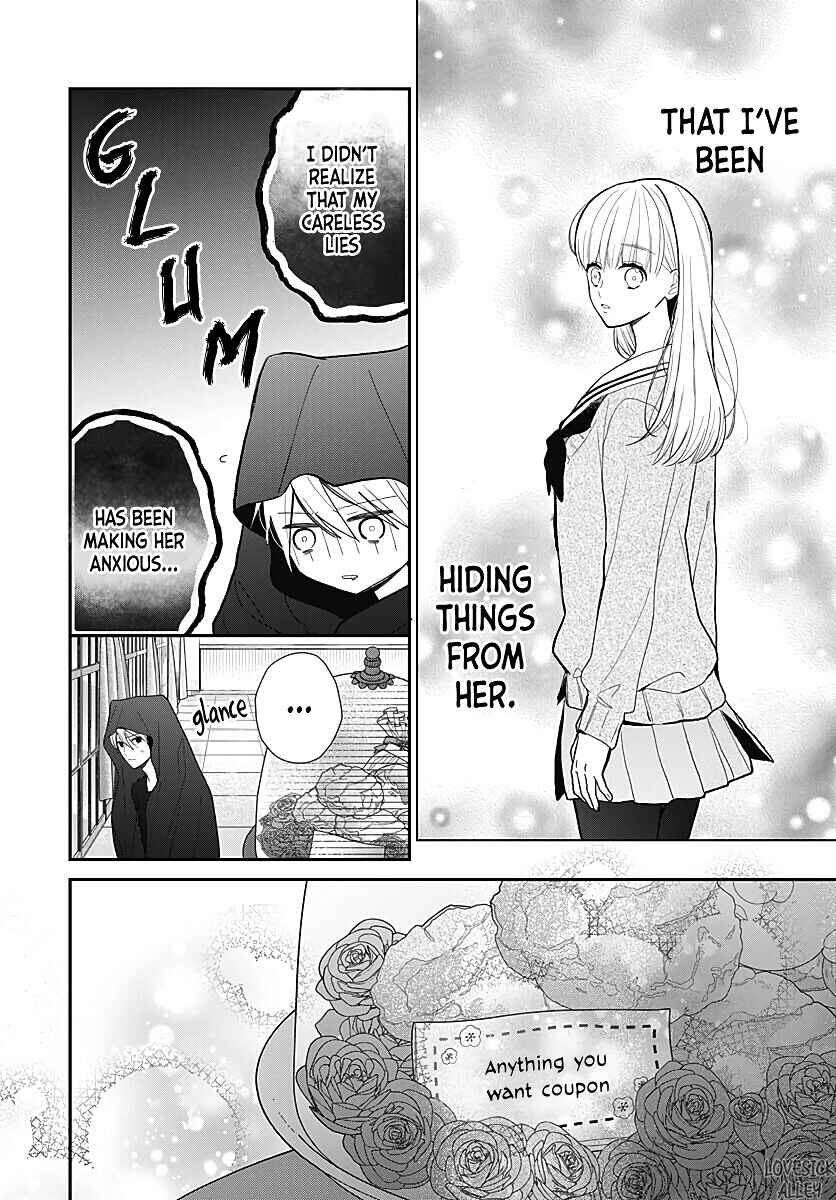 Page 16 Chapter 42 Kanojo ga Kawaii Sugite Ubaenai