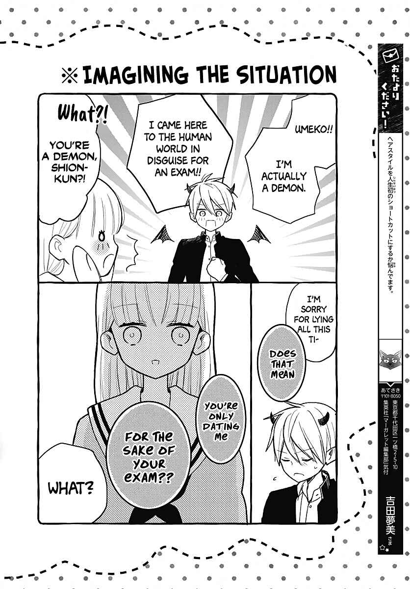 Page 20 Chapter 42 Kanojo ga Kawaii Sugite Ubaenai