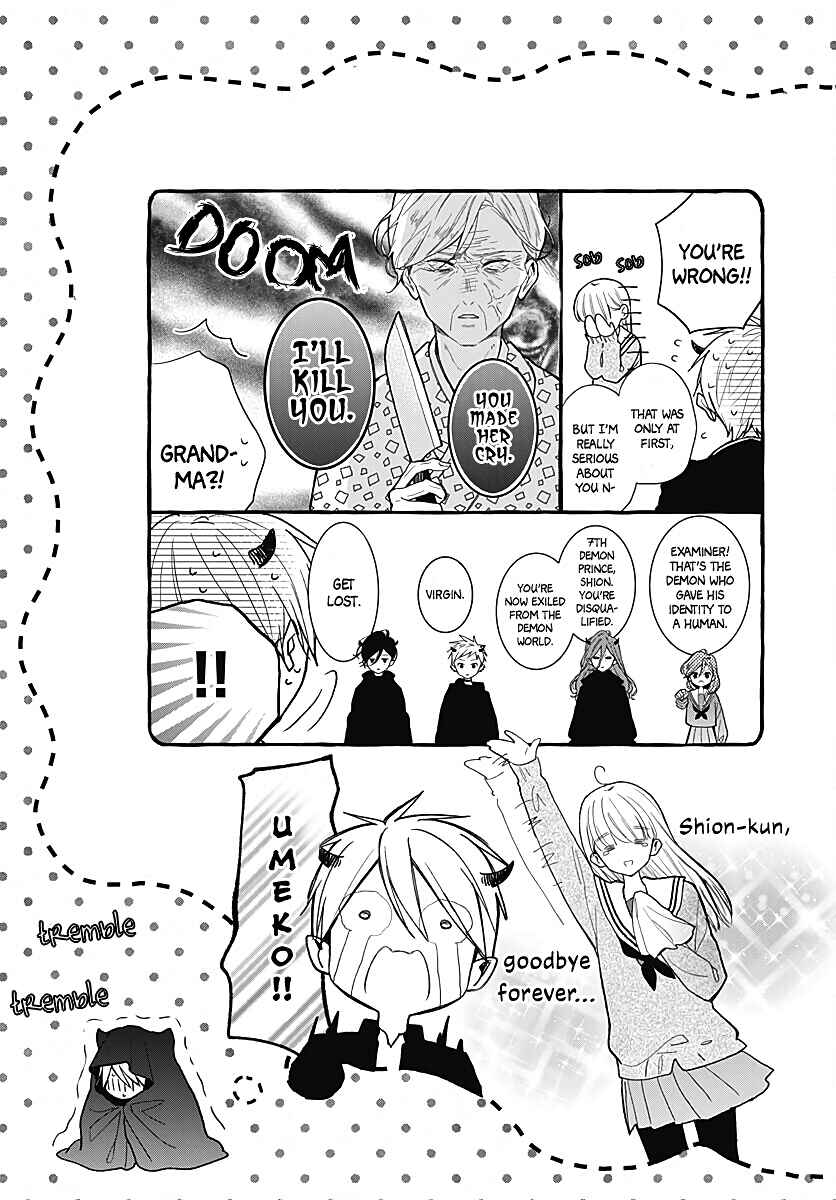 Page 21 Chapter 42 Kanojo ga Kawaii Sugite Ubaenai