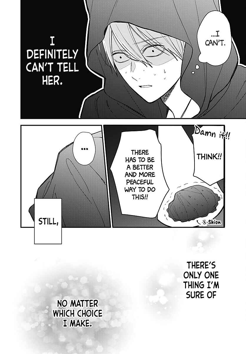 Page 22 Chapter 42 Kanojo ga Kawaii Sugite Ubaenai