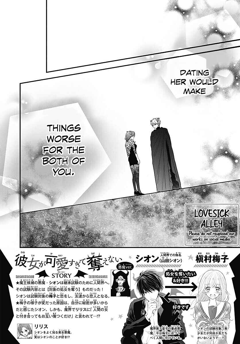 Page 4 Chapter 42 Kanojo ga Kawaii Sugite Ubaenai