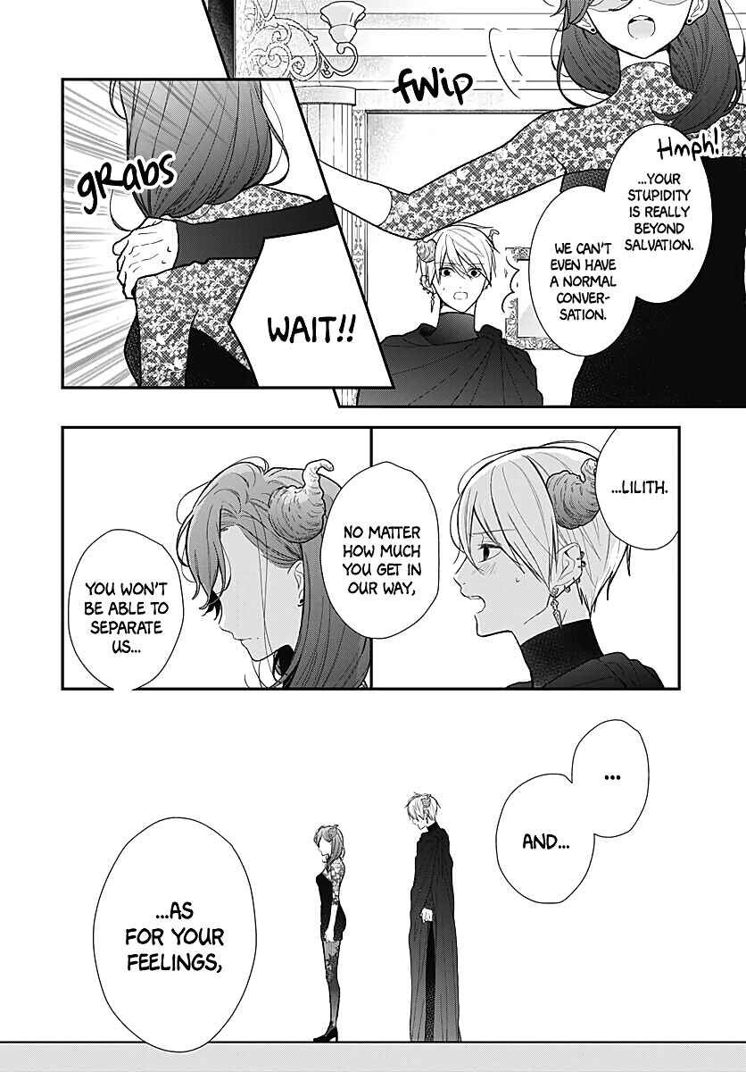 Page 8 Chapter 42 Kanojo ga Kawaii Sugite Ubaenai