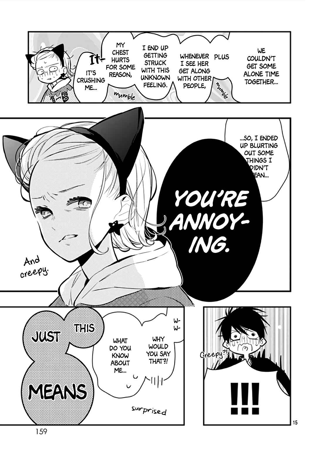 Page 17 Chapter 12 Kanojo ga Kawaii Sugite Ubaenai
