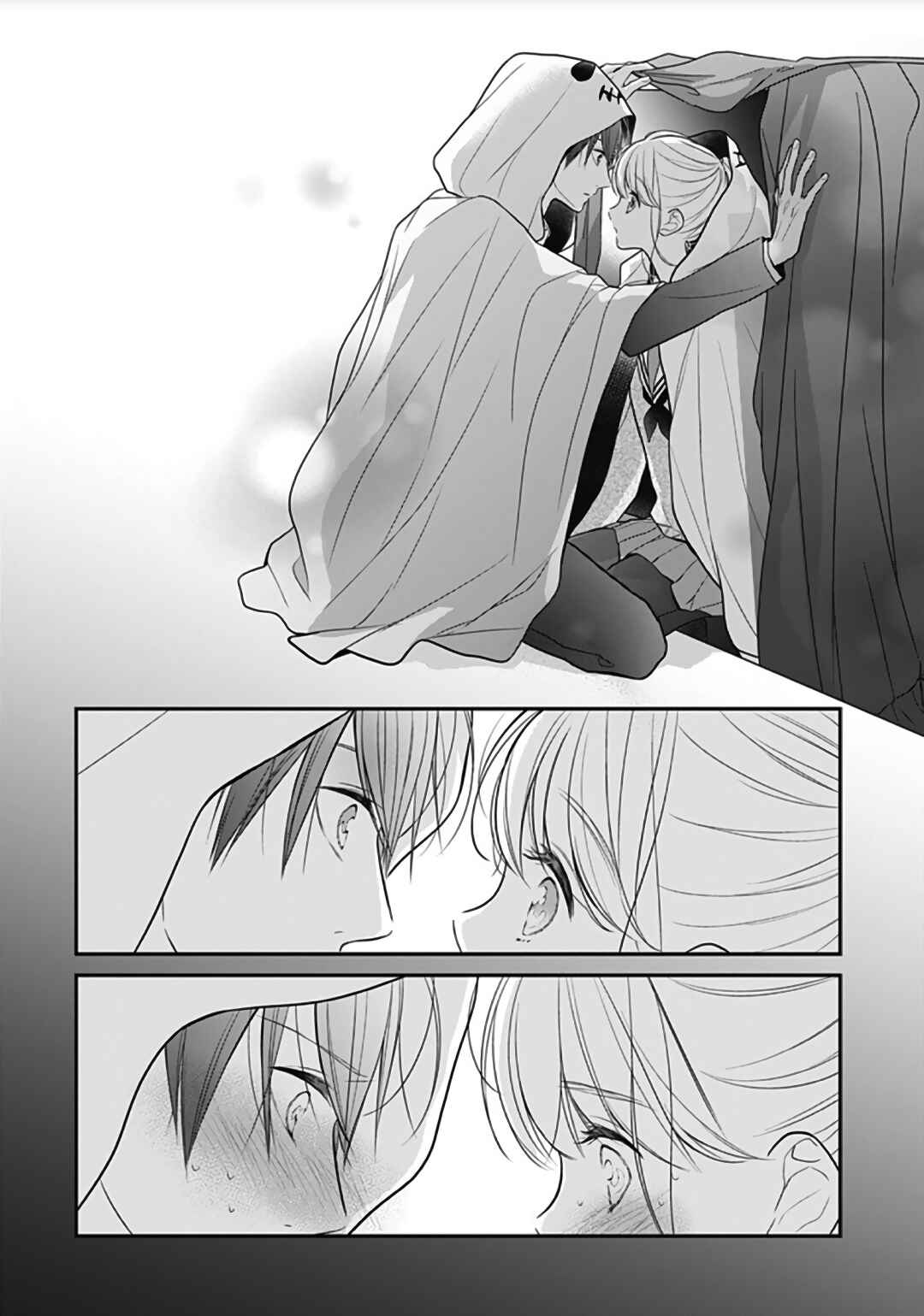 Page 26 Chapter 12 Kanojo ga Kawaii Sugite Ubaenai