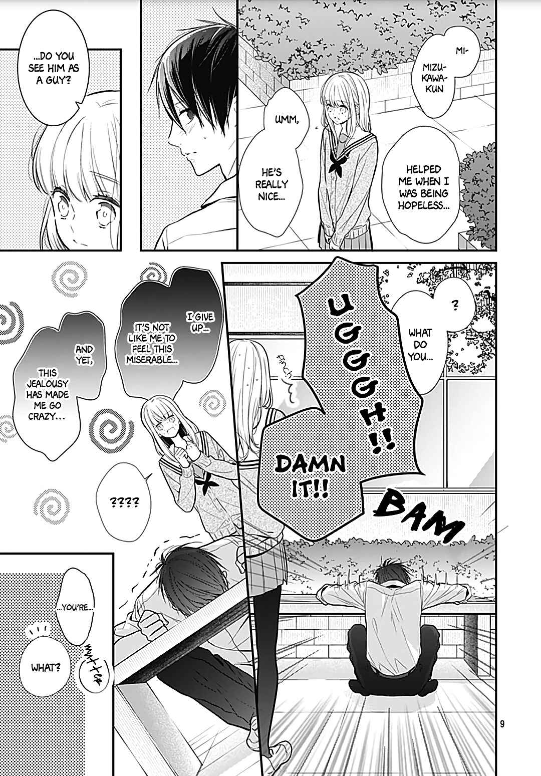 Page 11 Chapter 25 Kanojo ga Kawaii Sugite Ubaenai