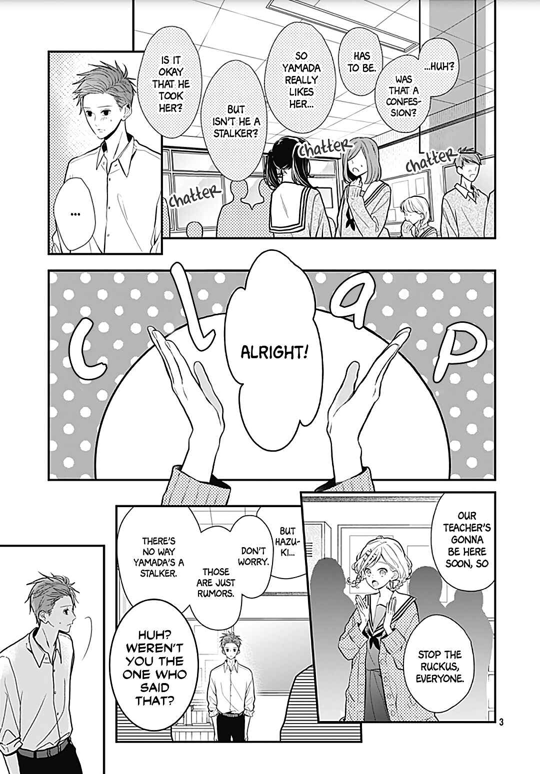 Page 5 Chapter 25 Kanojo ga Kawaii Sugite Ubaenai