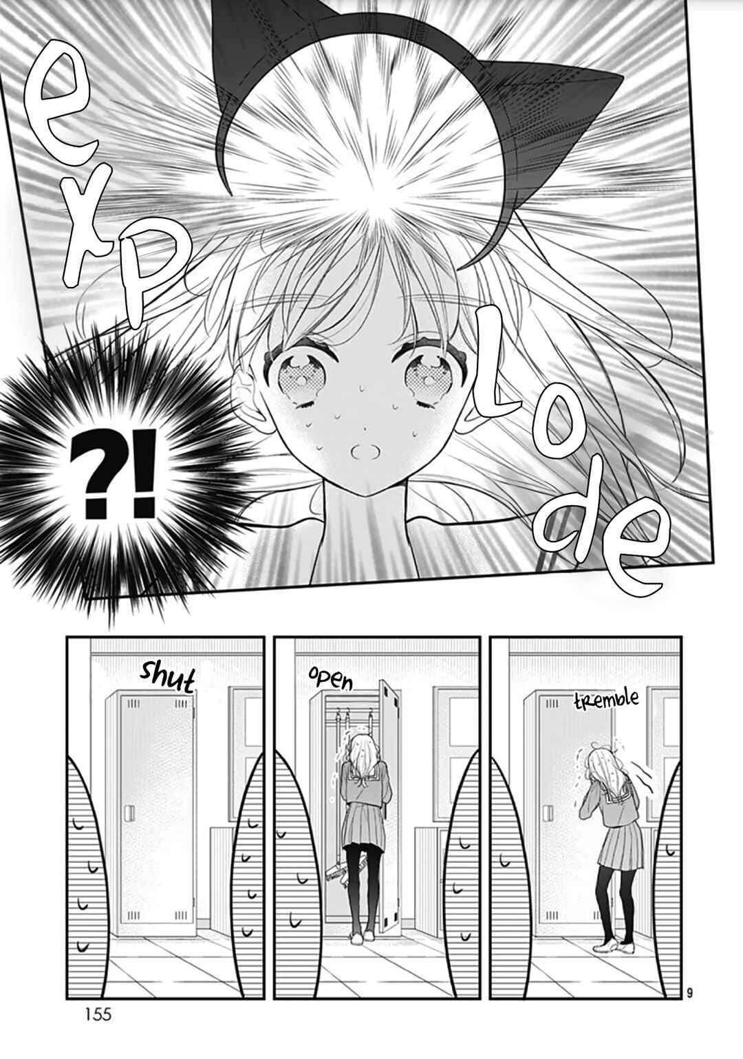 Page 12 Chapter 9 Kanojo ga Kawaii Sugite Ubaenai