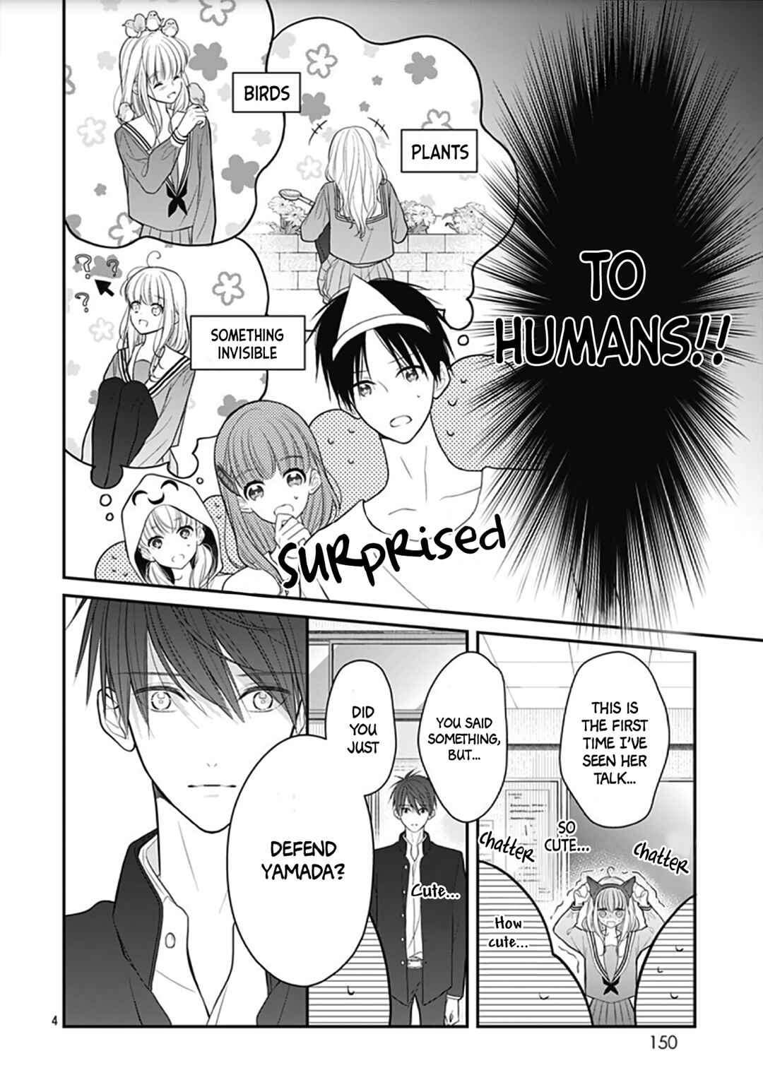 Page 7 Chapter 9 Kanojo ga Kawaii Sugite Ubaenai