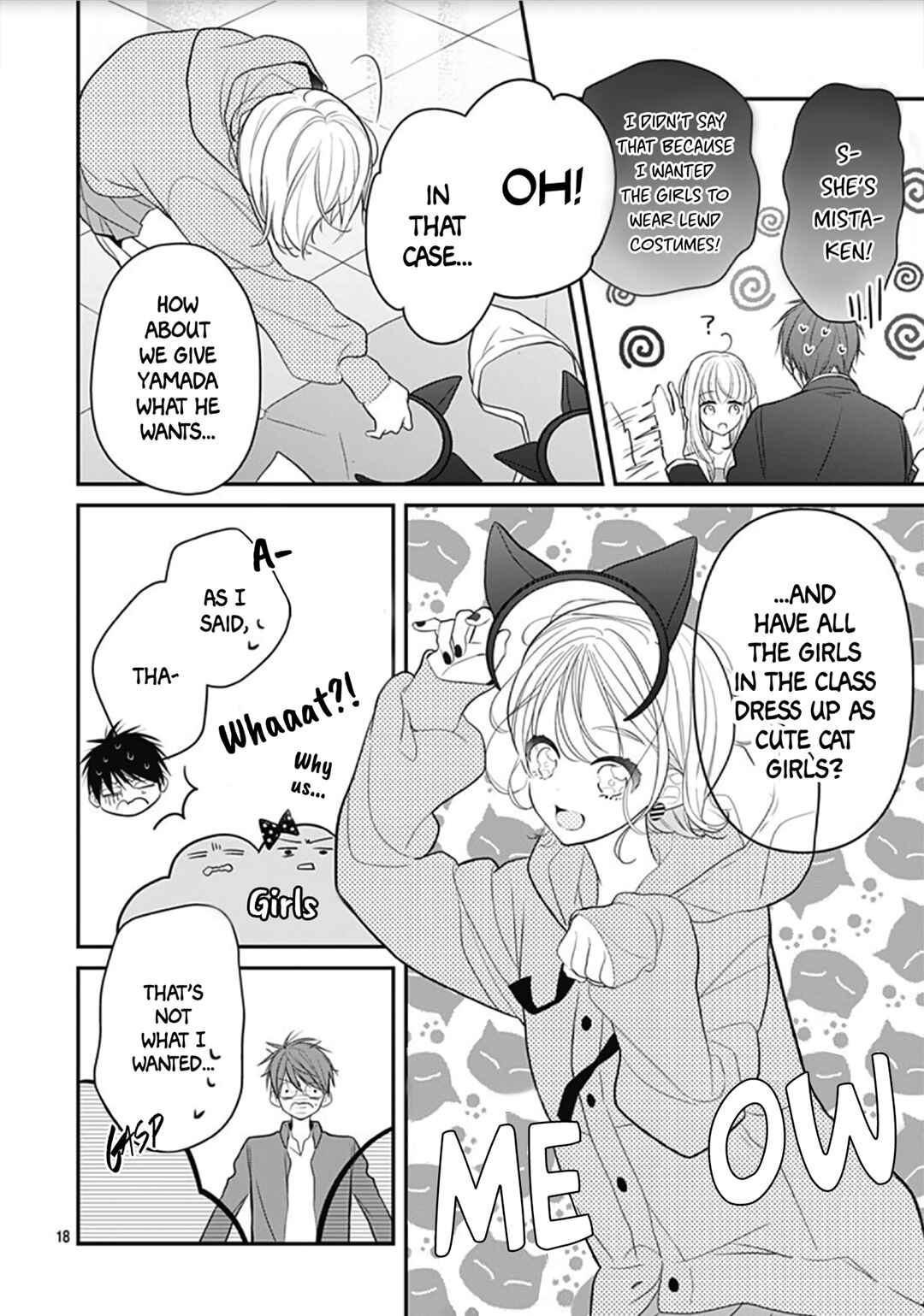 Page 21 Chapter 8 Kanojo ga Kawaii Sugite Ubaenai
