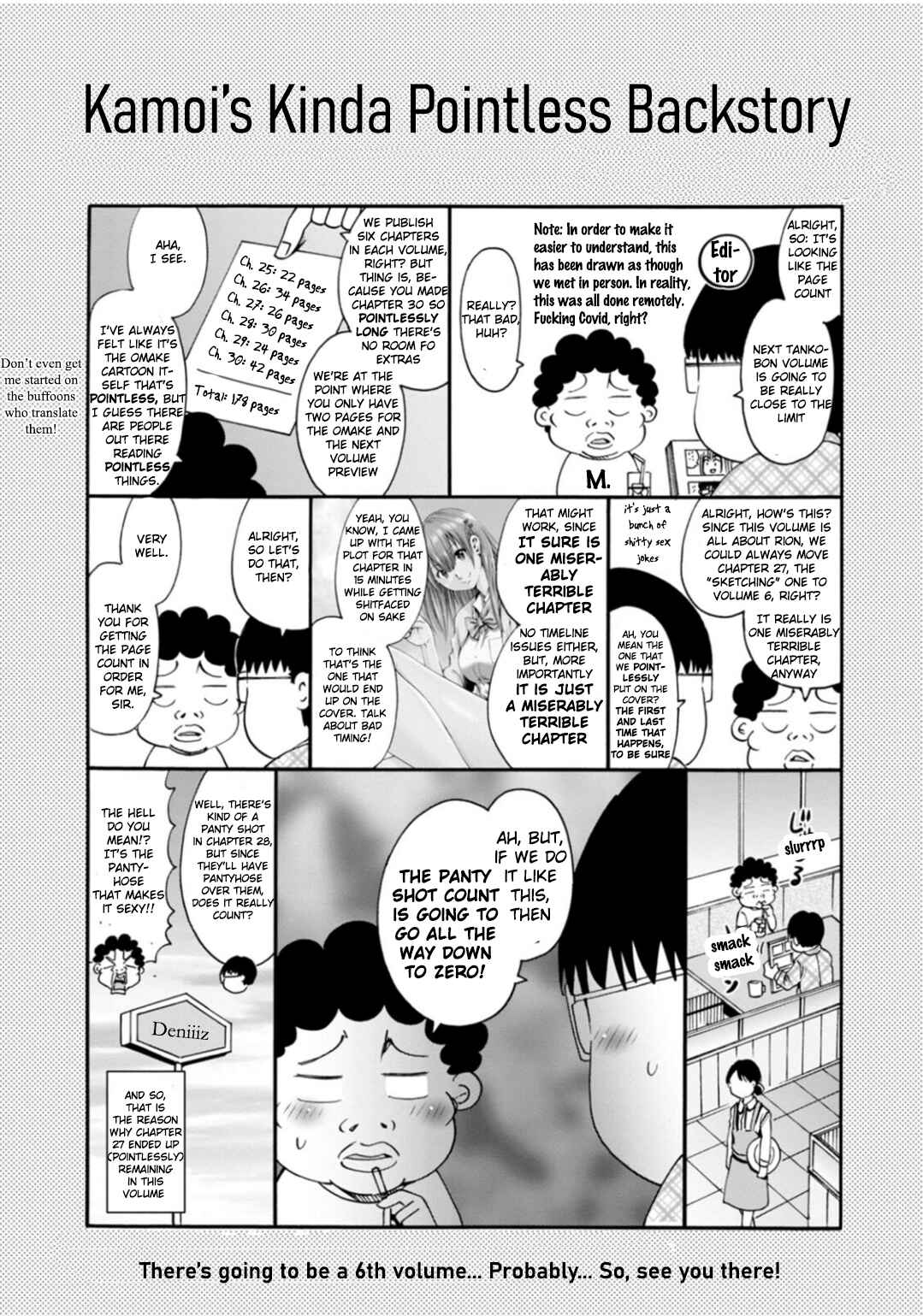 Page 1 Chapter 30.5 Wazato Miseteru Kamoi-san?