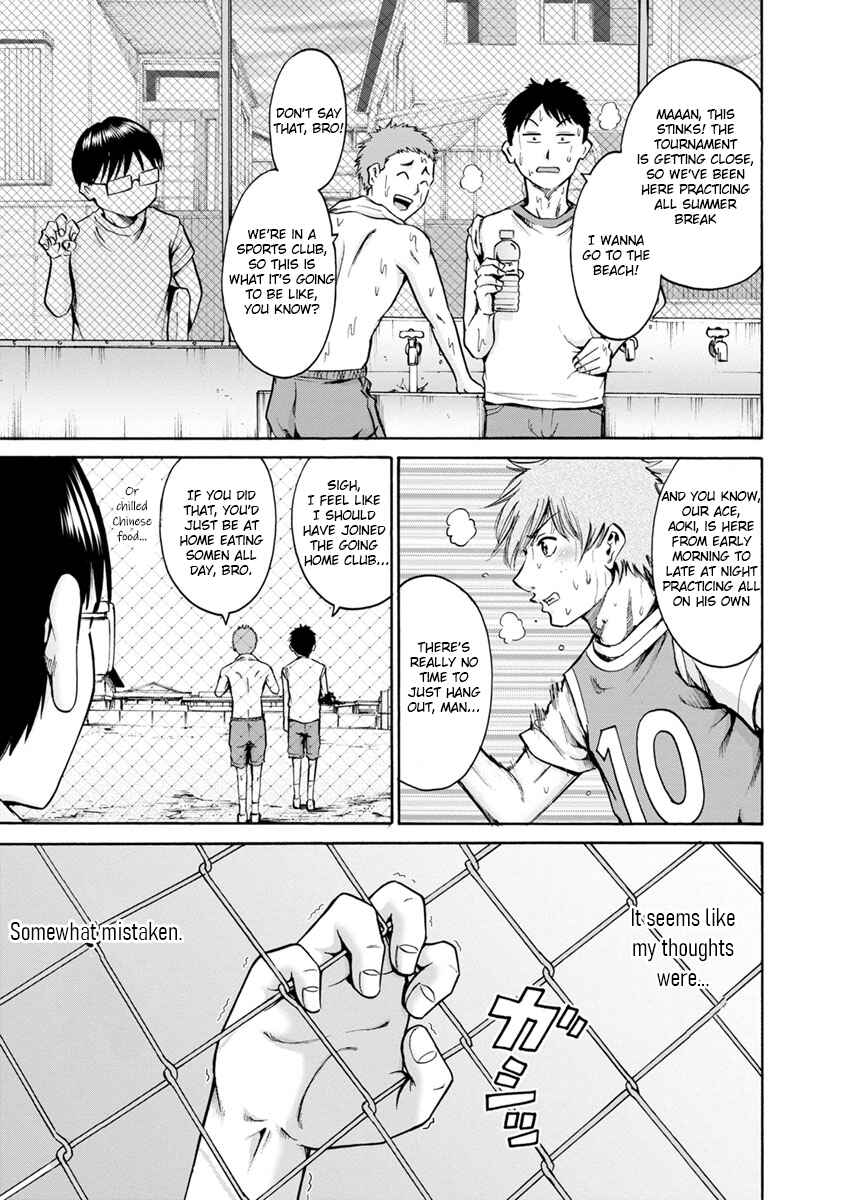Page 15 Chapter 10 Wazato Miseteru Kamoi-san?