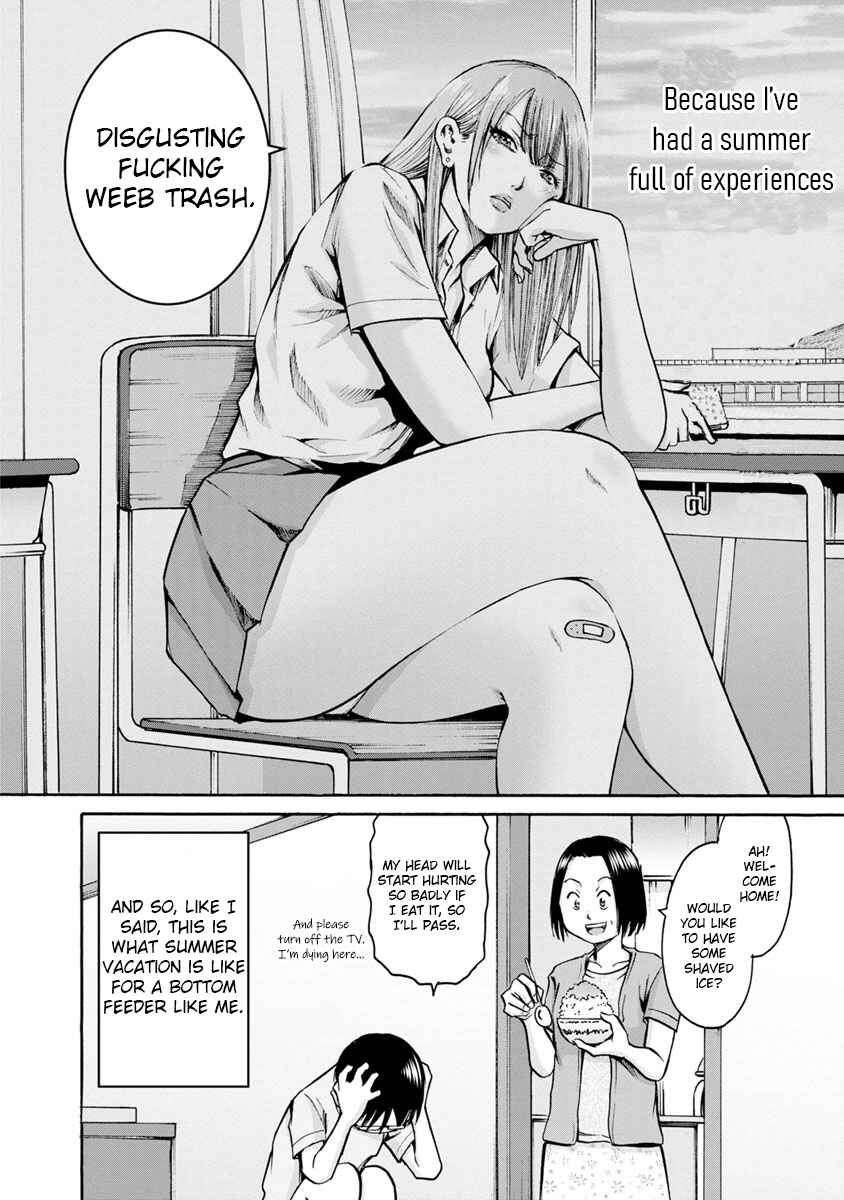 Page 18 Chapter 10 Wazato Miseteru Kamoi-san?