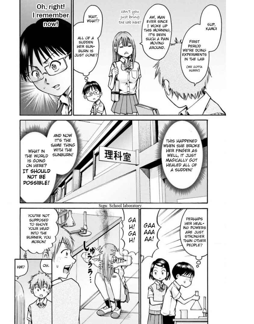 Page 12 Chapter 13 Wazato Miseteru Kamoi-san?