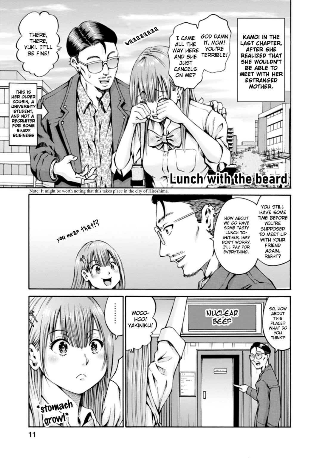Page 10 Chapter 25 Wazato Miseteru Kamoi-san?