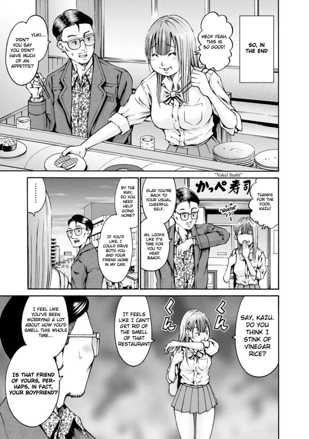Page 12 Chapter 25 Wazato Miseteru Kamoi-san?