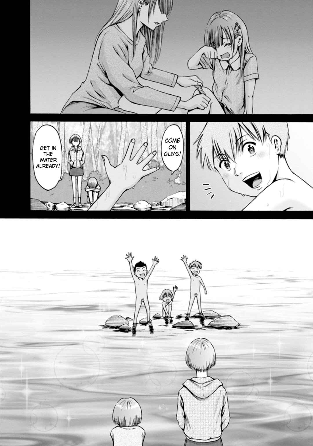 Page 21 Chapter 25 Wazato Miseteru Kamoi-san?