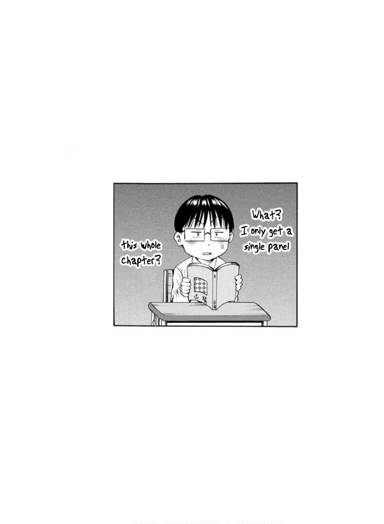 Page 26 Chapter 25 Wazato Miseteru Kamoi-san?