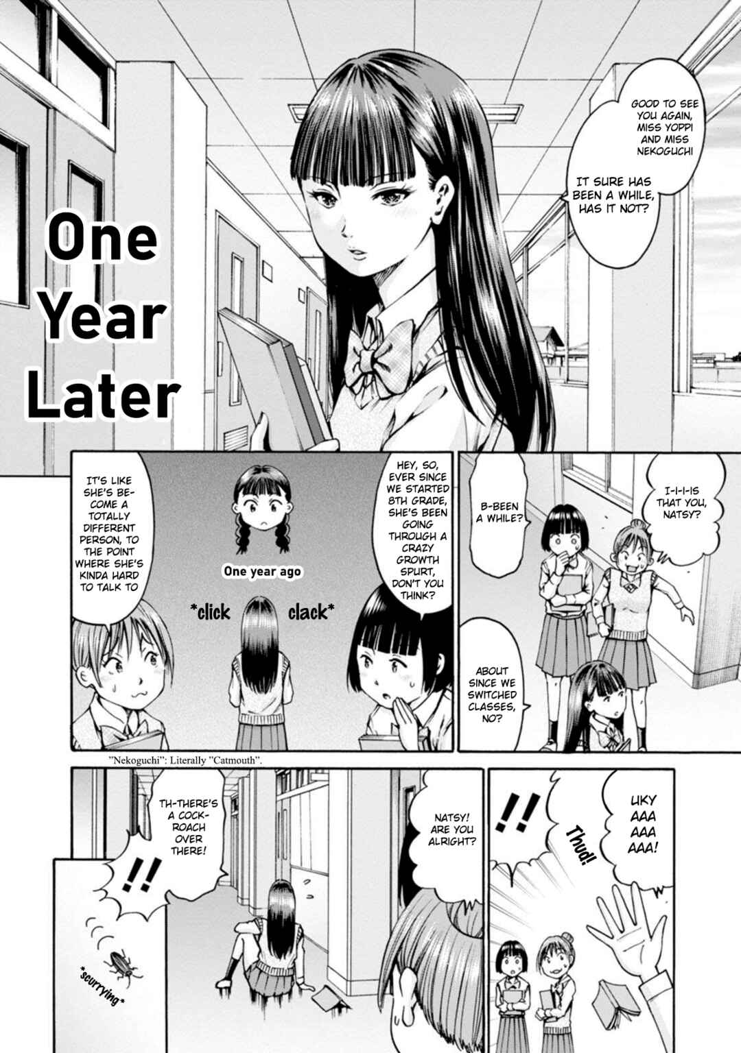 Page 5 Chapter 25 Wazato Miseteru Kamoi-san?