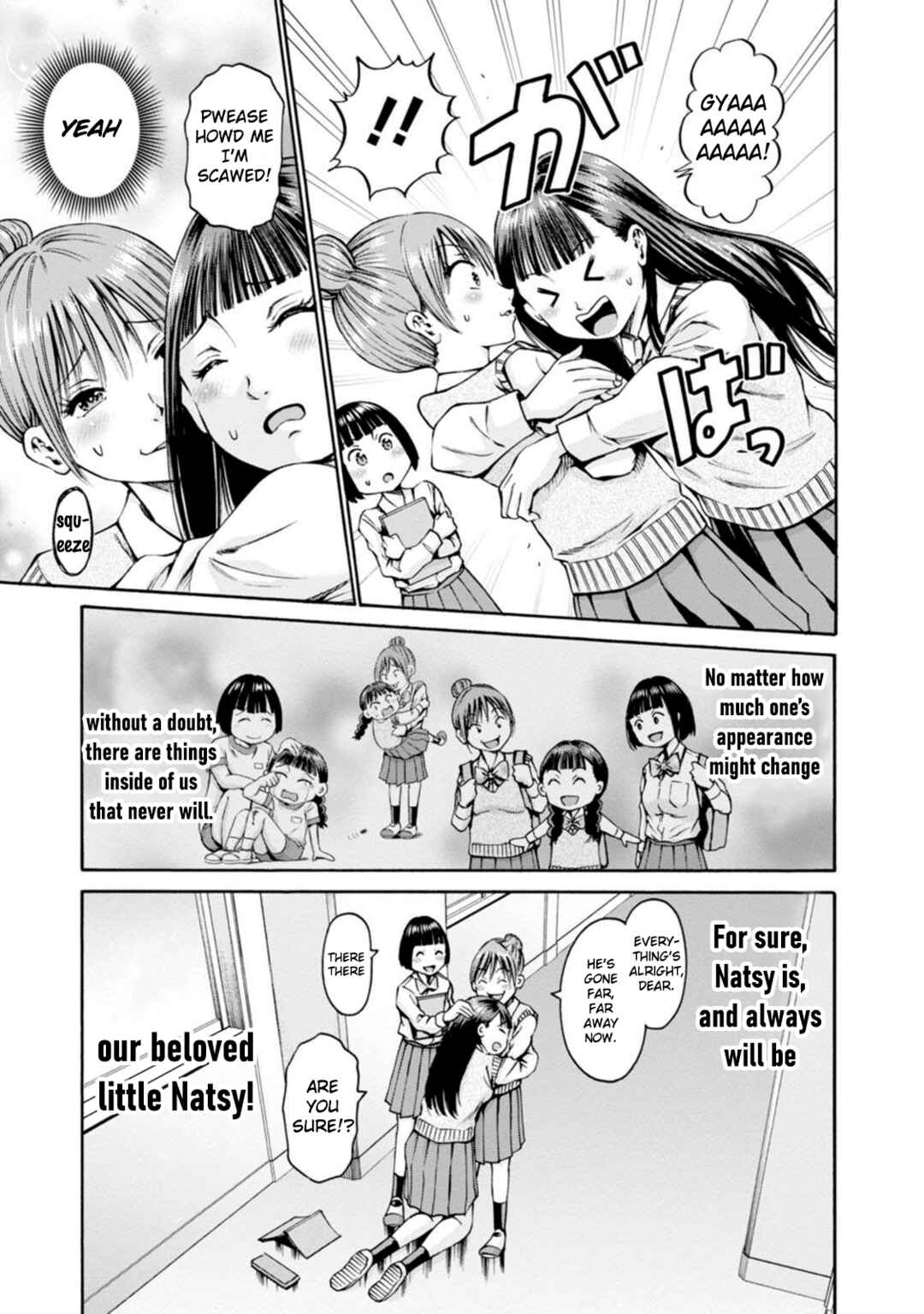 Page 6 Chapter 25 Wazato Miseteru Kamoi-san?