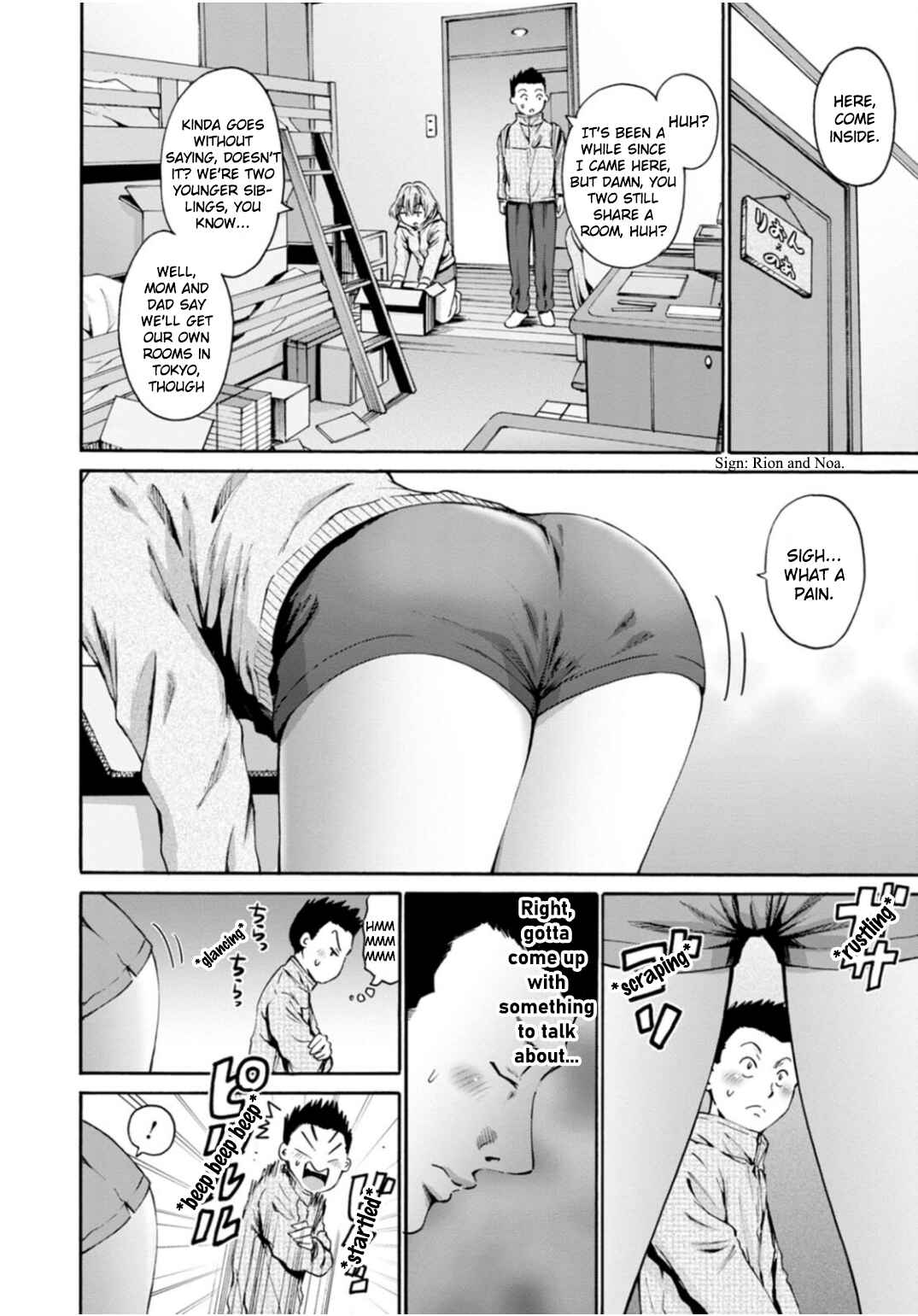 Page 15 Chapter 31 Wazato Miseteru Kamoi-san?
