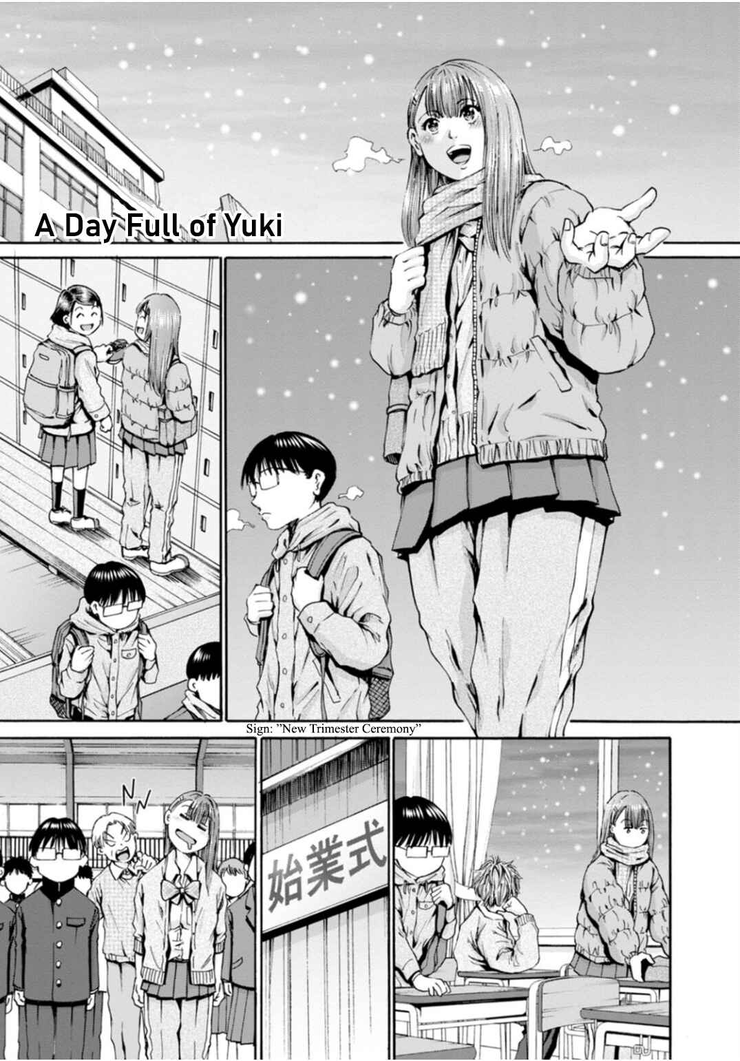 Page 22 Chapter 31 Wazato Miseteru Kamoi-san?