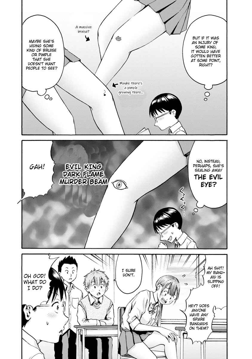 Page 3 Chapter 9 Wazato Miseteru Kamoi-san?