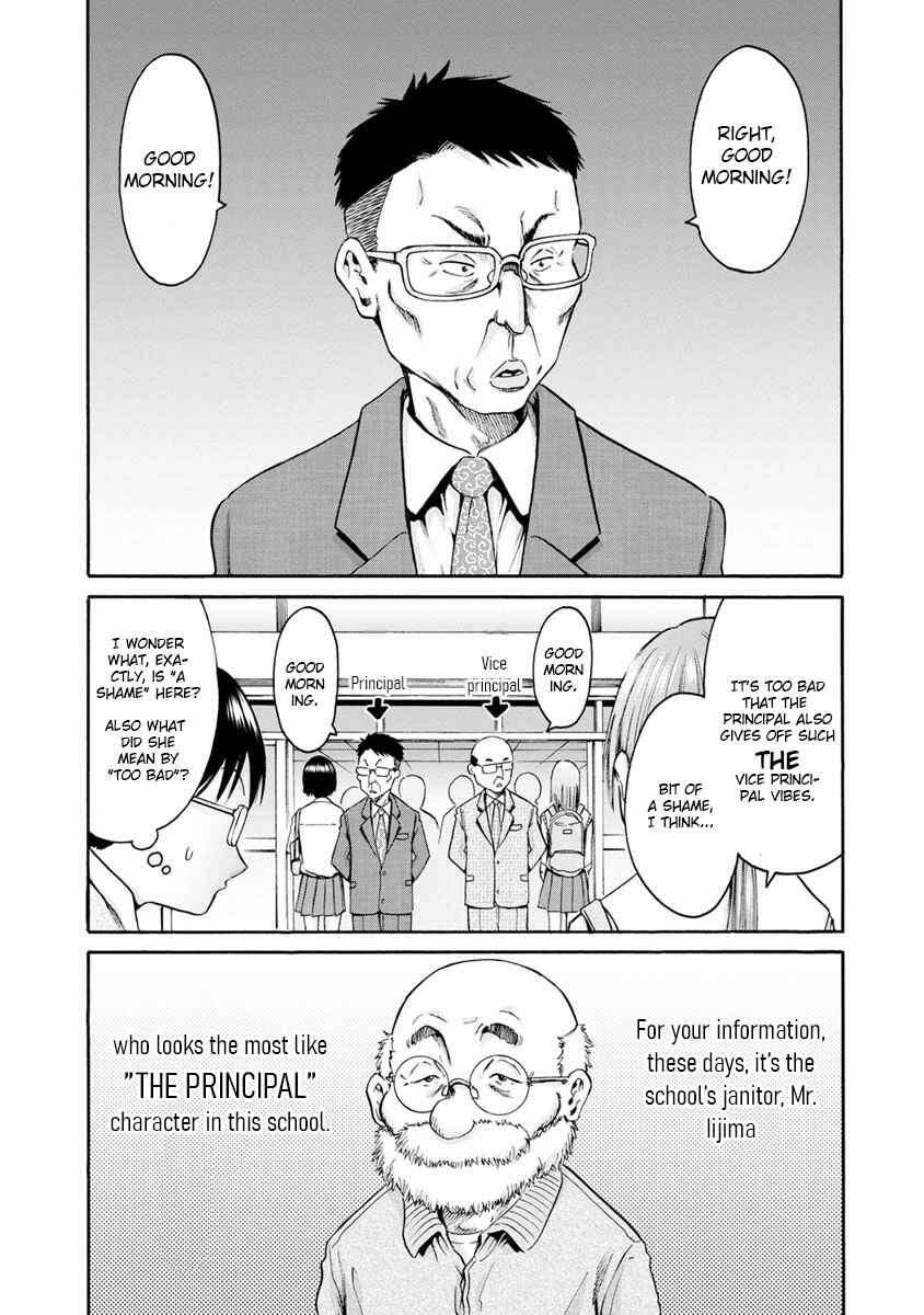 Page 6 Chapter 9 Wazato Miseteru Kamoi-san?