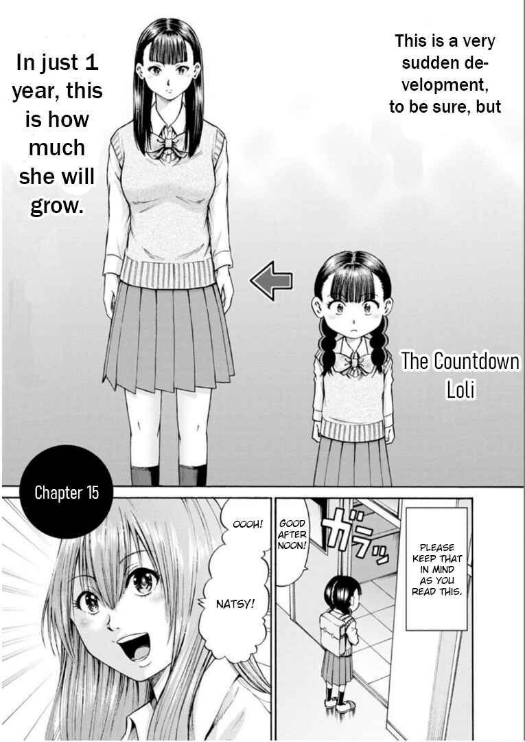 Page 1 Chapter 15 Wazato Miseteru Kamoi-san?