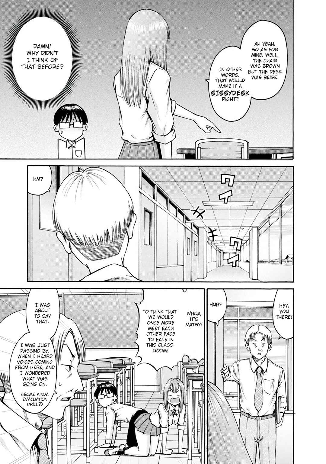 Page 13 Chapter 15 Wazato Miseteru Kamoi-san?