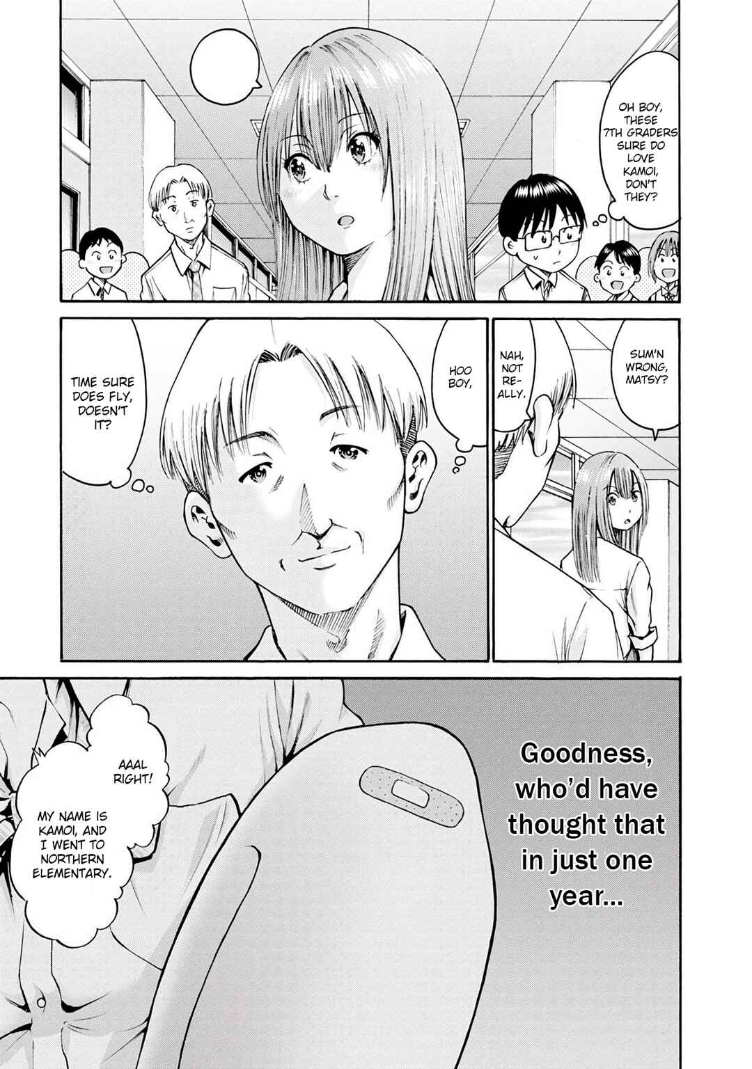 Page 19 Chapter 15 Wazato Miseteru Kamoi-san?