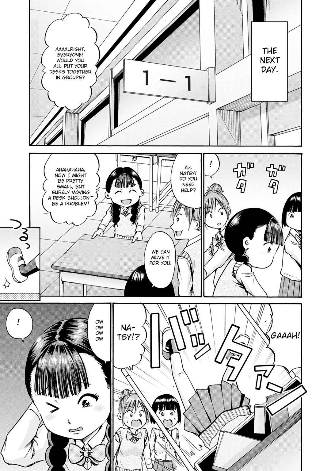 Page 21 Chapter 15 Wazato Miseteru Kamoi-san?