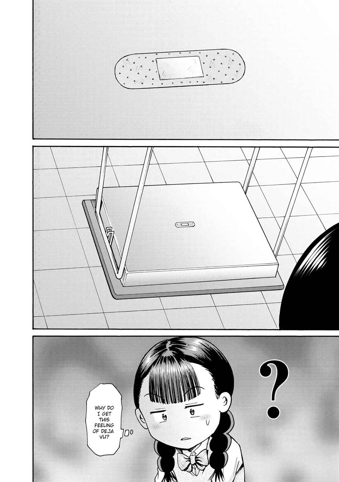 Page 22 Chapter 15 Wazato Miseteru Kamoi-san?