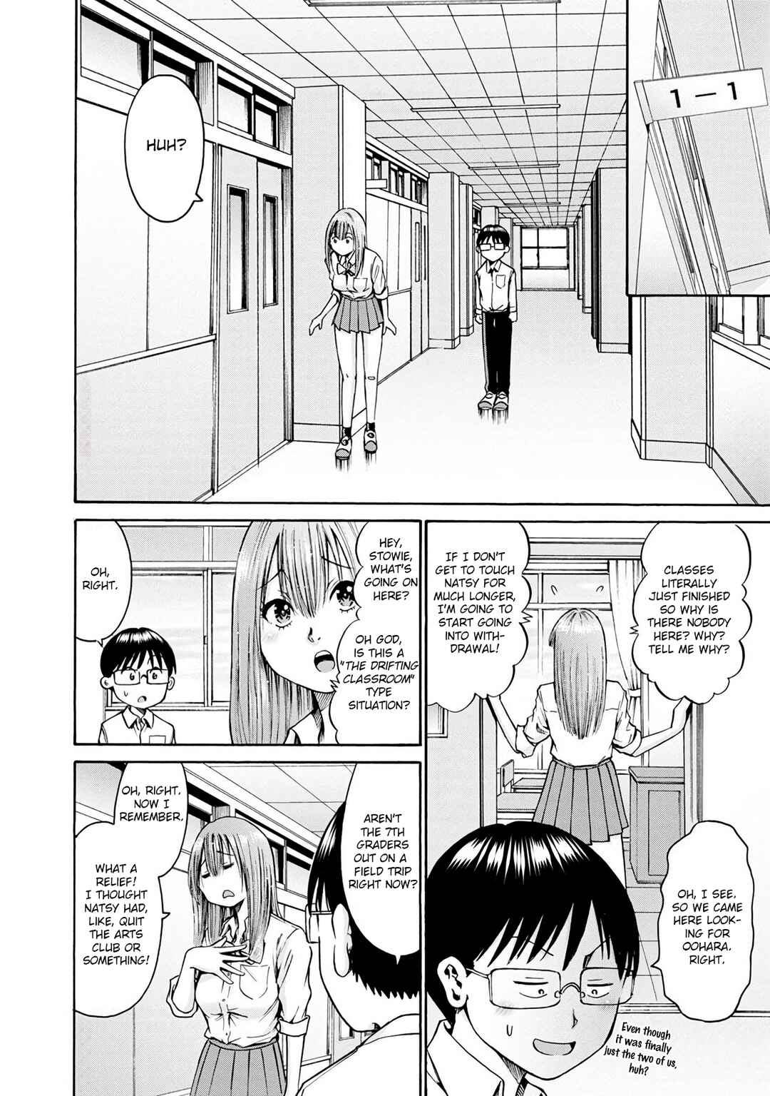 Page 8 Chapter 15 Wazato Miseteru Kamoi-san?