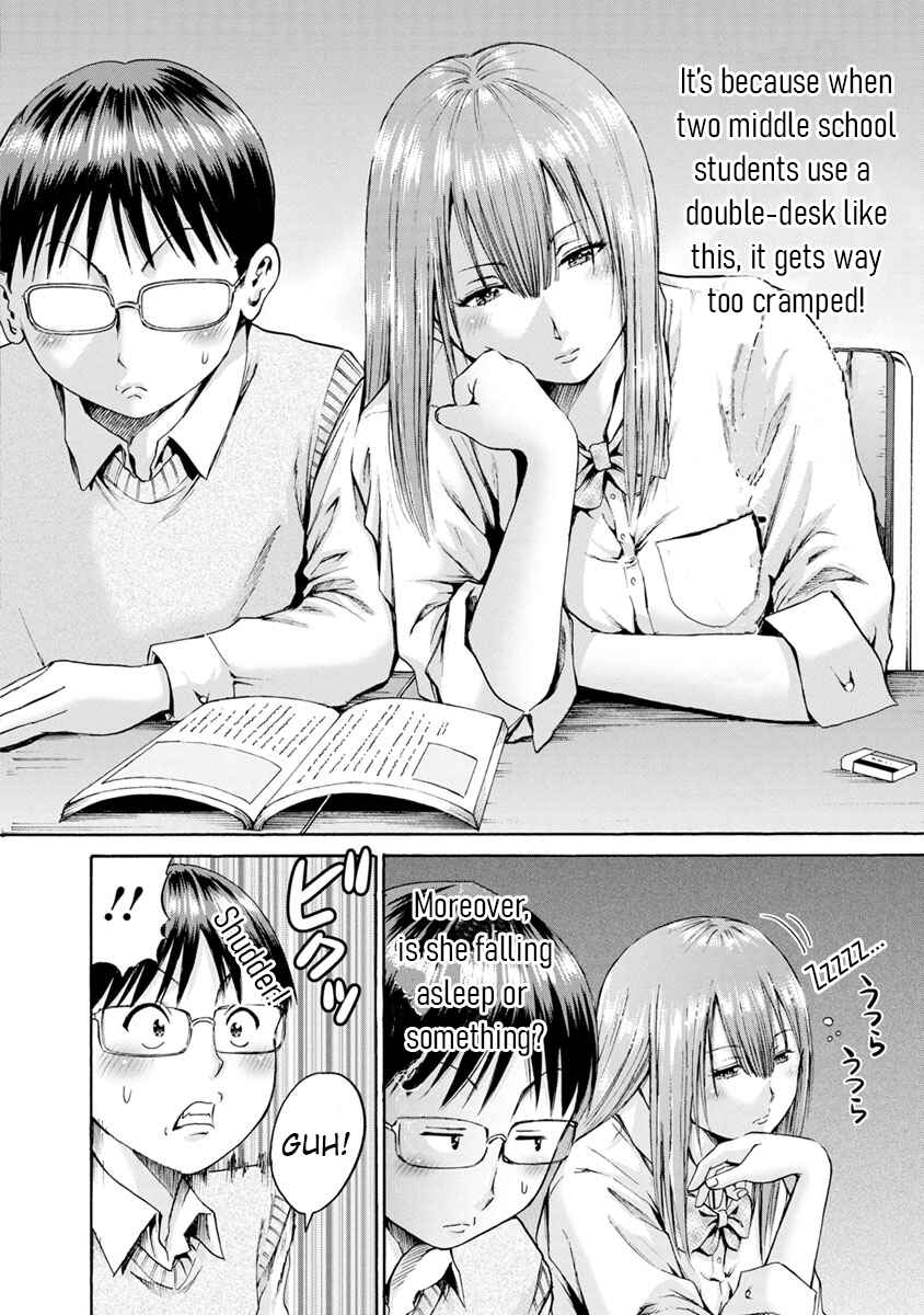 Page 12 Chapter 4 Wazato Miseteru Kamoi-san?